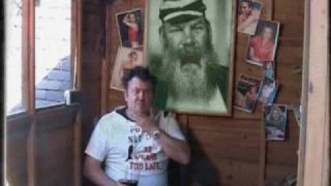 In me shed by Punks Not Dad