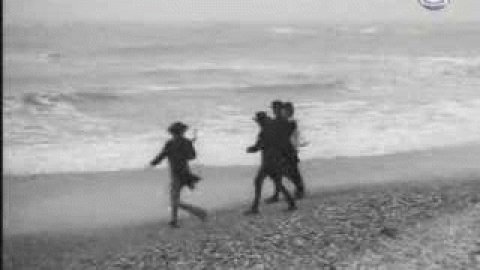 Arnold Layne by Pink Floyd