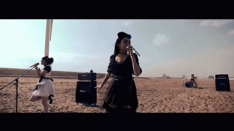 The non-fiction days by Band Maid