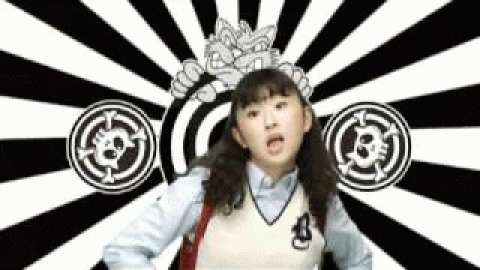 Nameneko by Punk Rock Kittens